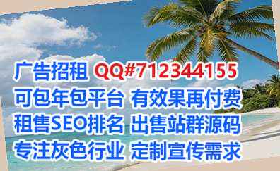 芒市代生投资经营部
